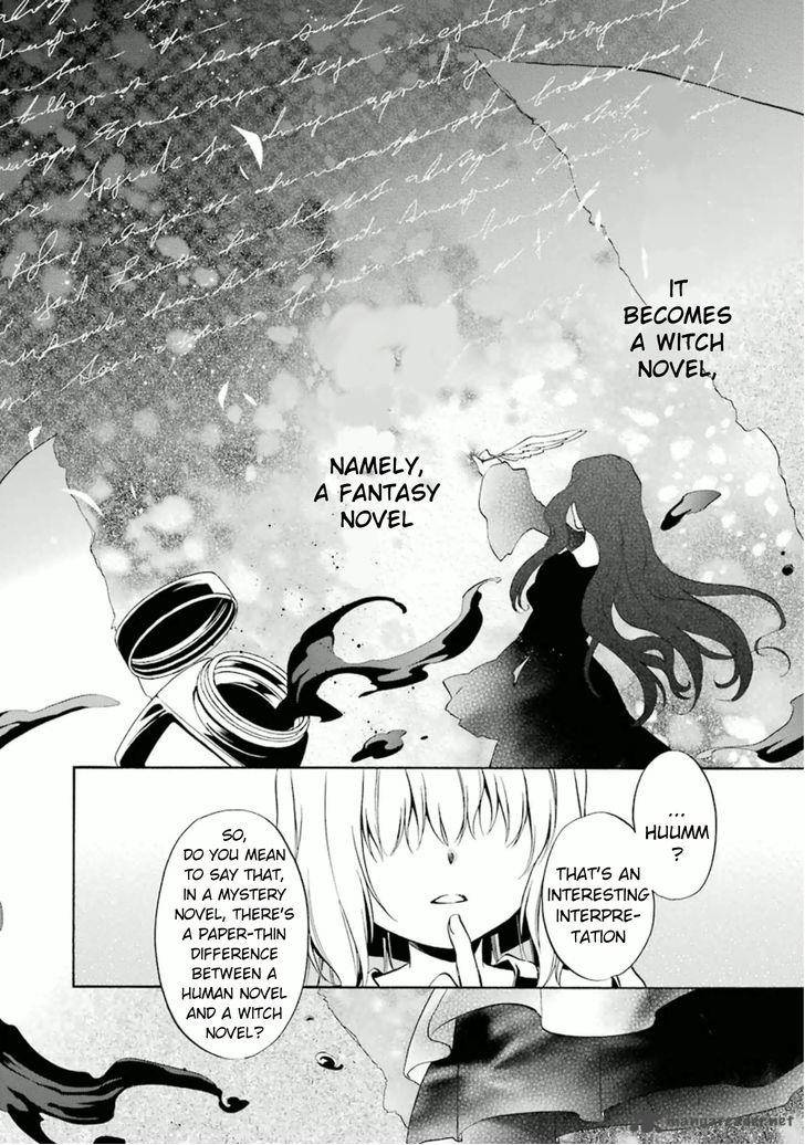 Umineko No Naku Koro Ni Chiru Episode 7 Requiem Of The Golden Witch 23 15
