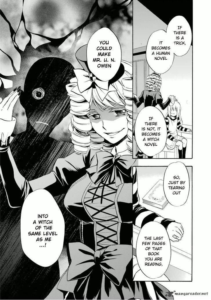Umineko No Naku Koro Ni Chiru Episode 7 Requiem Of The Golden Witch 23 16