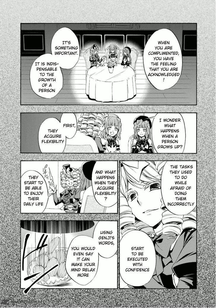 Umineko No Naku Koro Ni Chiru Episode 7 Requiem Of The Golden Witch 23 2