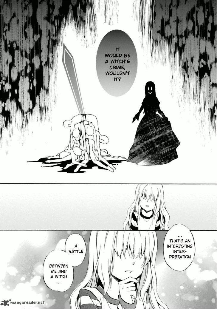 Umineko No Naku Koro Ni Chiru Episode 7 Requiem Of The Golden Witch 23 21