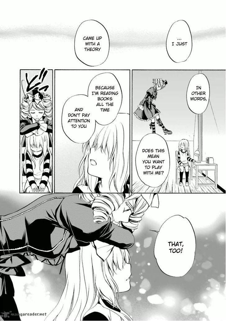Umineko No Naku Koro Ni Chiru Episode 7 Requiem Of The Golden Witch 23 23