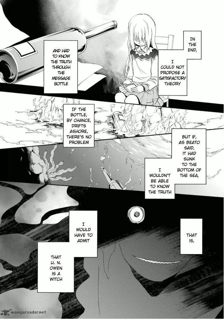 Umineko No Naku Koro Ni Chiru Episode 7 Requiem Of The Golden Witch 23 25
