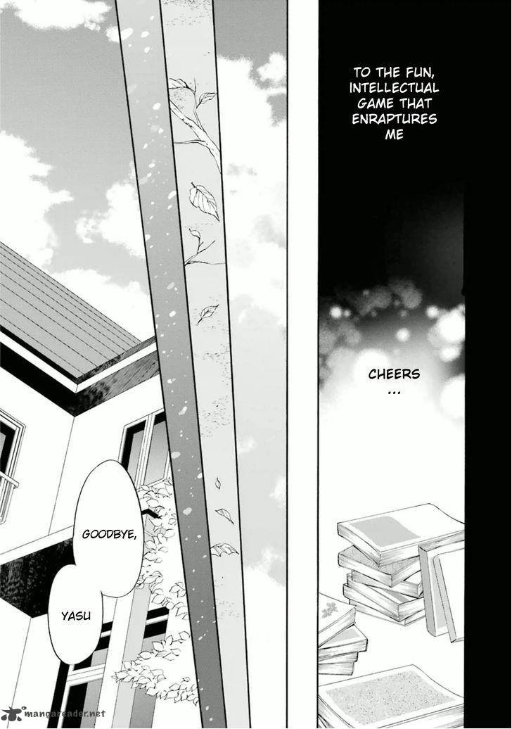 Umineko No Naku Koro Ni Chiru Episode 7 Requiem Of The Golden Witch 23 28