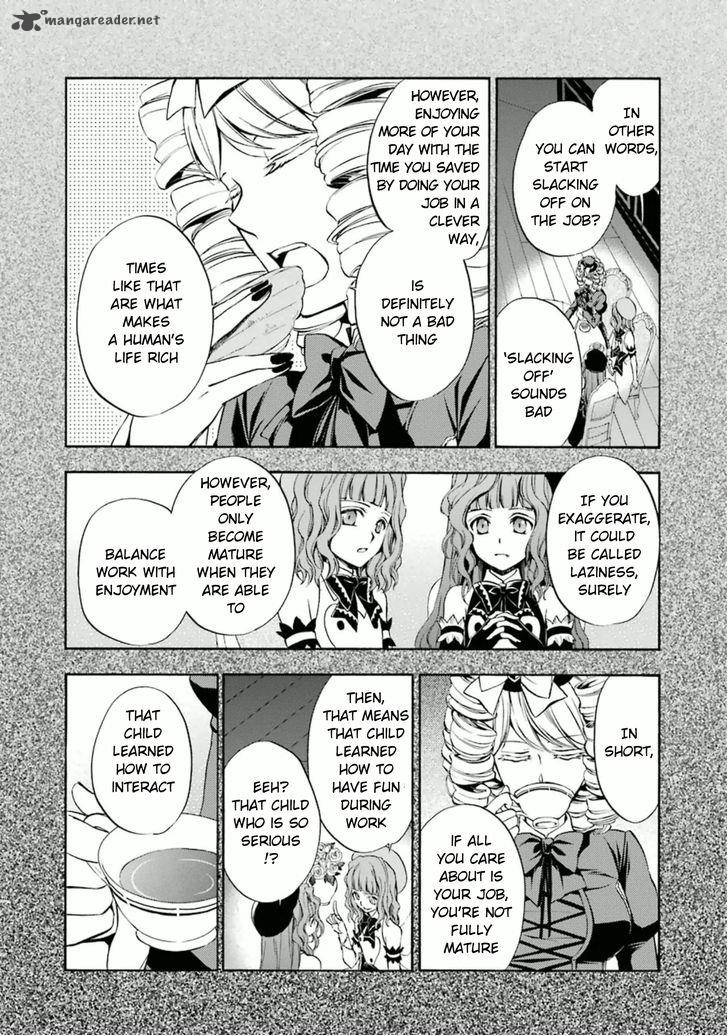 Umineko No Naku Koro Ni Chiru Episode 7 Requiem Of The Golden Witch 23 3