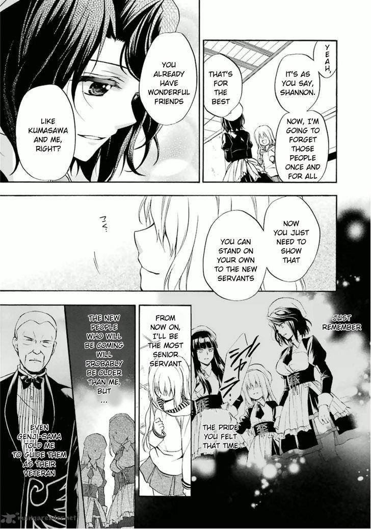 Umineko No Naku Koro Ni Chiru Episode 7 Requiem Of The Golden Witch 23 34