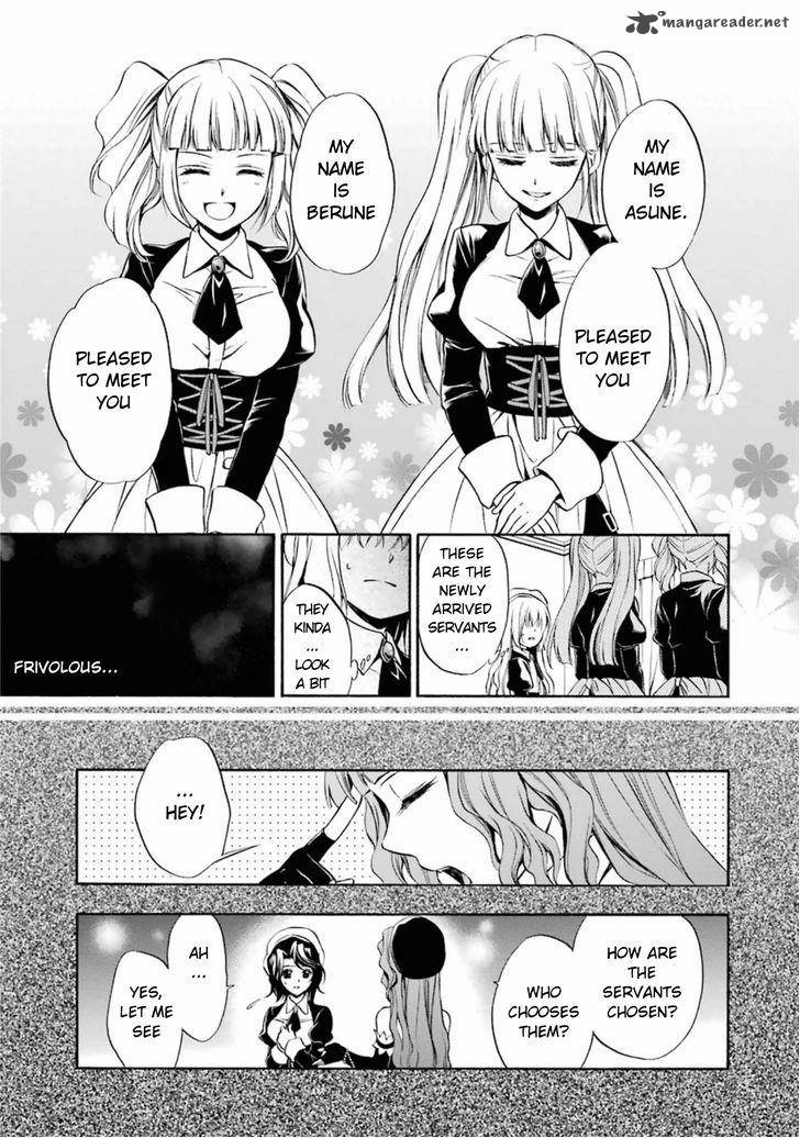Umineko No Naku Koro Ni Chiru Episode 7 Requiem Of The Golden Witch 23 36