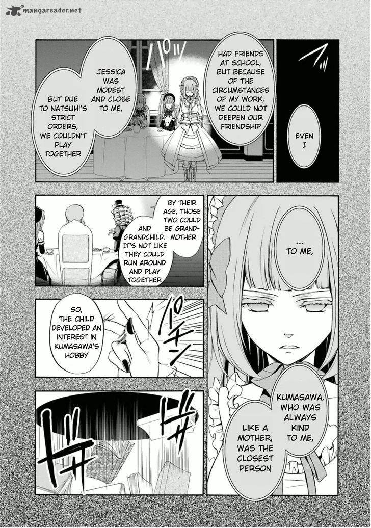 Umineko No Naku Koro Ni Chiru Episode 7 Requiem Of The Golden Witch 23 4