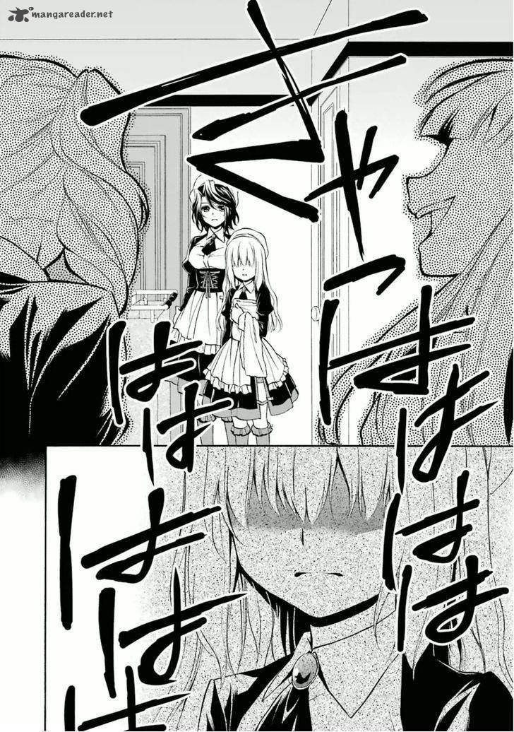 Umineko No Naku Koro Ni Chiru Episode 7 Requiem Of The Golden Witch 23 41