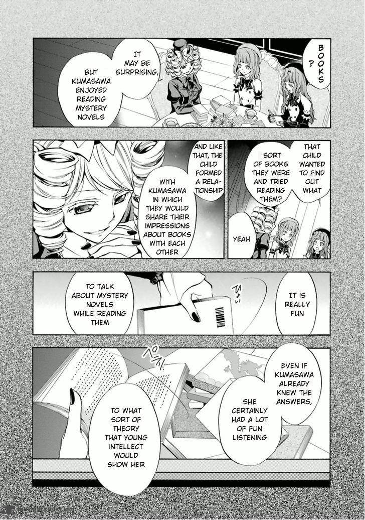 Umineko No Naku Koro Ni Chiru Episode 7 Requiem Of The Golden Witch 23 5