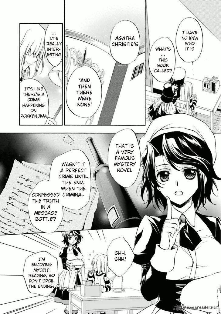 Umineko No Naku Koro Ni Chiru Episode 7 Requiem Of The Golden Witch 23 7