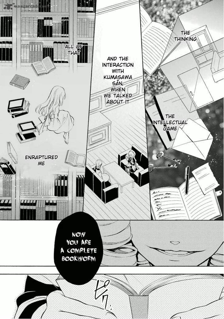 Umineko No Naku Koro Ni Chiru Episode 7 Requiem Of The Golden Witch 23 9
