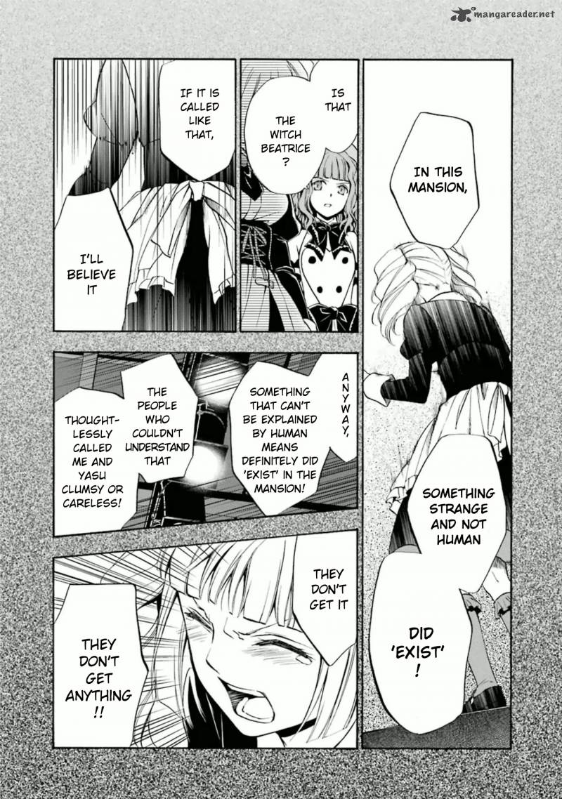 Umineko No Naku Koro Ni Chiru Episode 7 Requiem Of The Golden Witch 24 13
