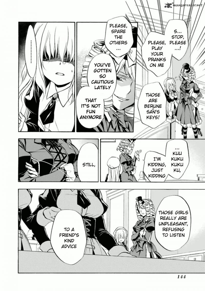 Umineko No Naku Koro Ni Chiru Episode 7 Requiem Of The Golden Witch 24 19