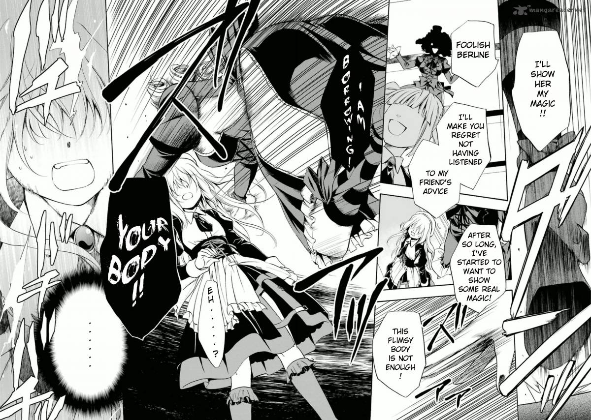 Umineko No Naku Koro Ni Chiru Episode 7 Requiem Of The Golden Witch 24 21