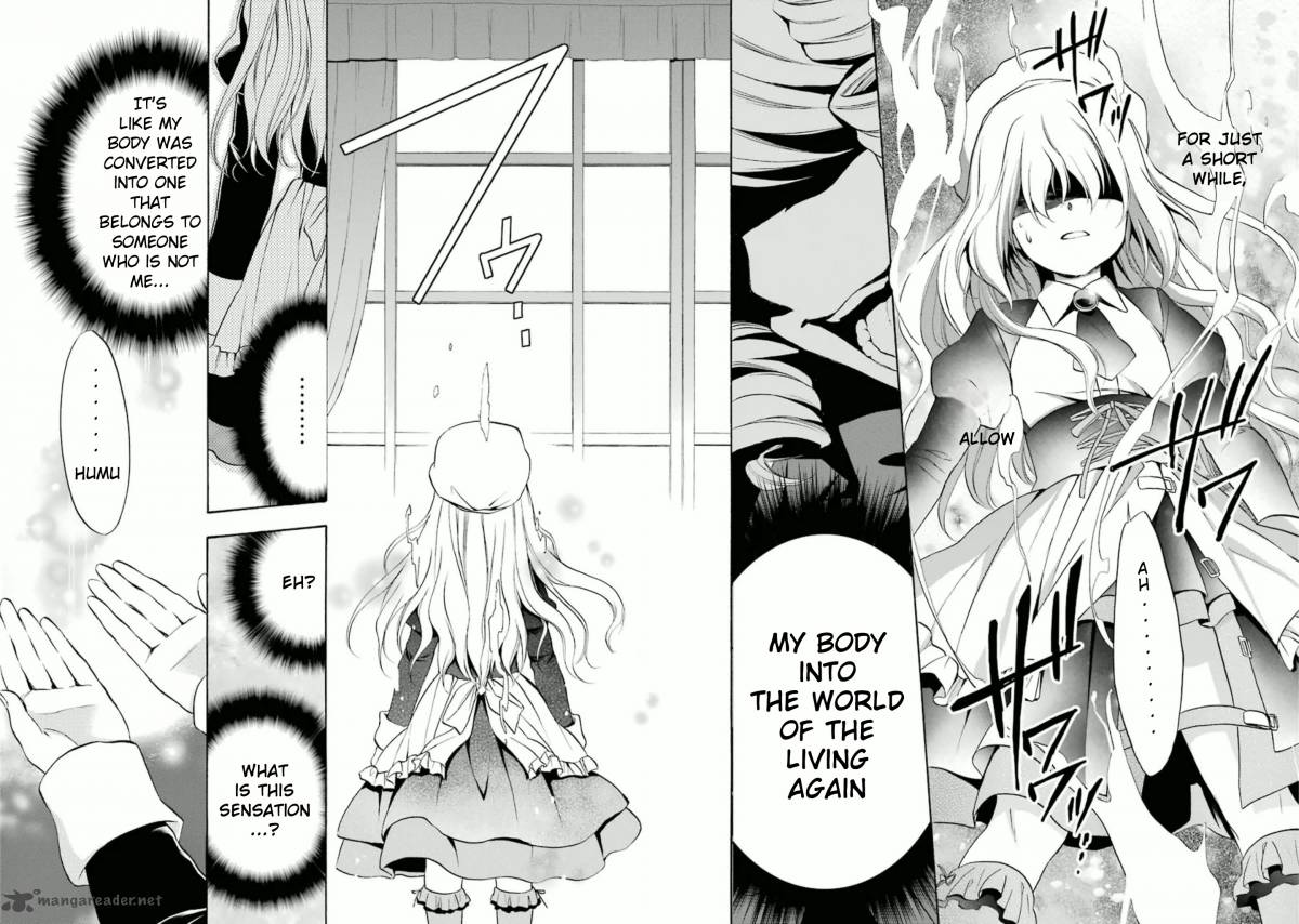 Umineko No Naku Koro Ni Chiru Episode 7 Requiem Of The Golden Witch 24 22