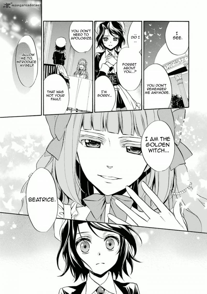 Umineko No Naku Koro Ni Chiru Episode 7 Requiem Of The Golden Witch 26 11