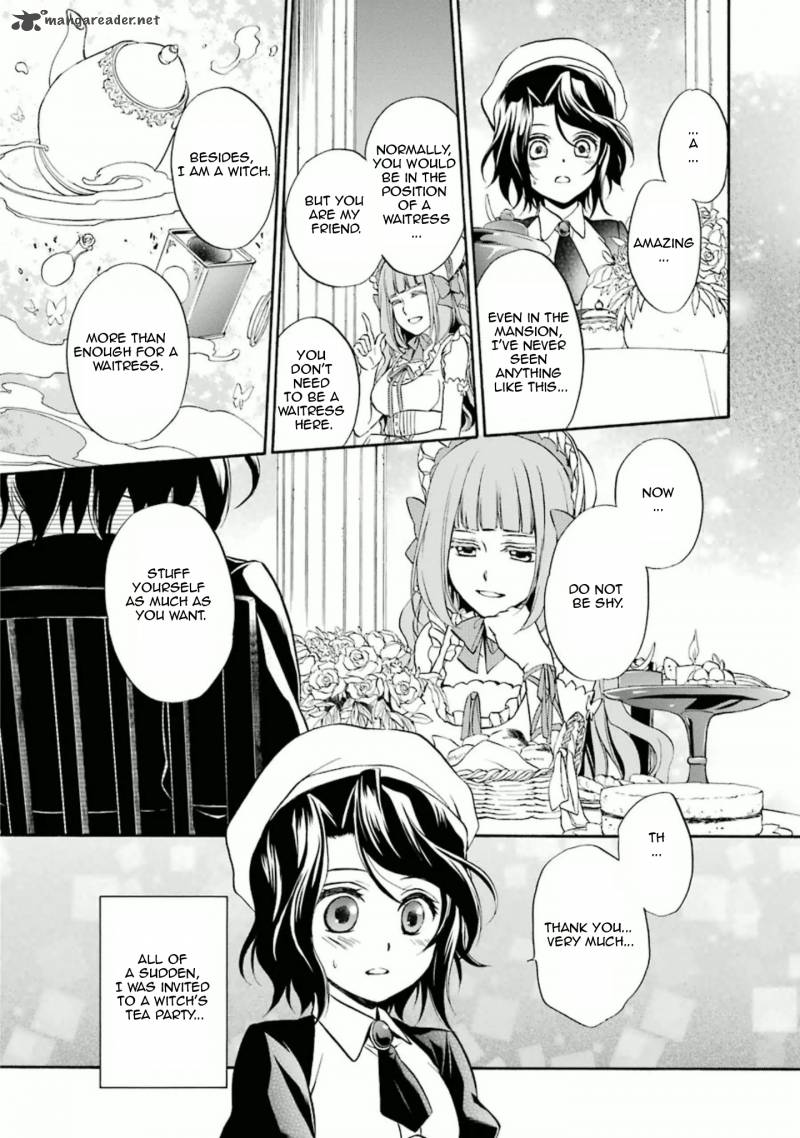 Umineko No Naku Koro Ni Chiru Episode 7 Requiem Of The Golden Witch 26 16