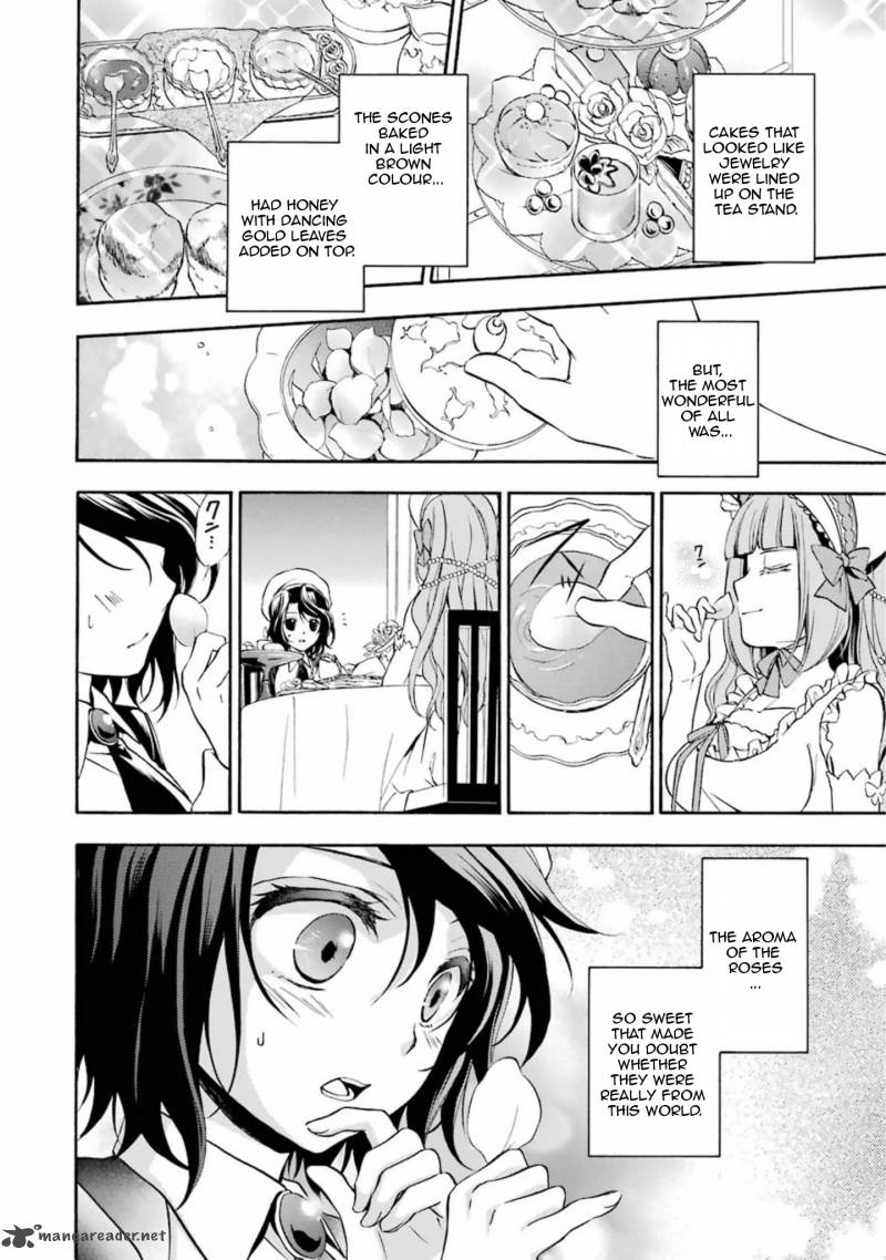 Umineko No Naku Koro Ni Chiru Episode 7 Requiem Of The Golden Witch 26 17
