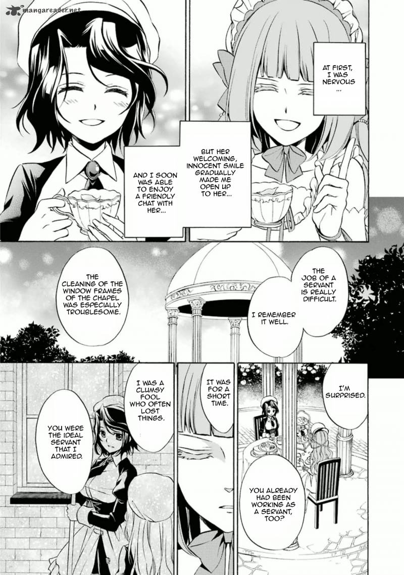 Umineko No Naku Koro Ni Chiru Episode 7 Requiem Of The Golden Witch 26 18