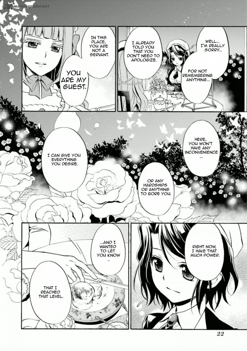Umineko No Naku Koro Ni Chiru Episode 7 Requiem Of The Golden Witch 26 19