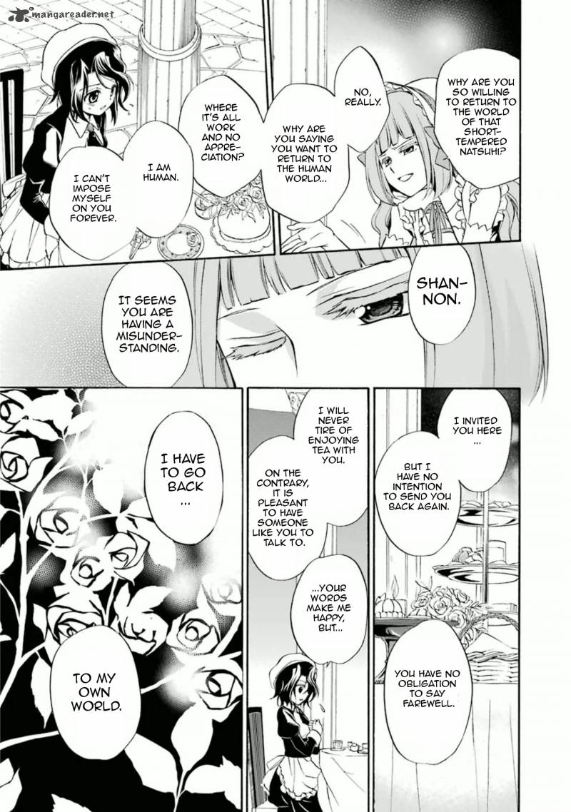 Umineko No Naku Koro Ni Chiru Episode 7 Requiem Of The Golden Witch 26 23
