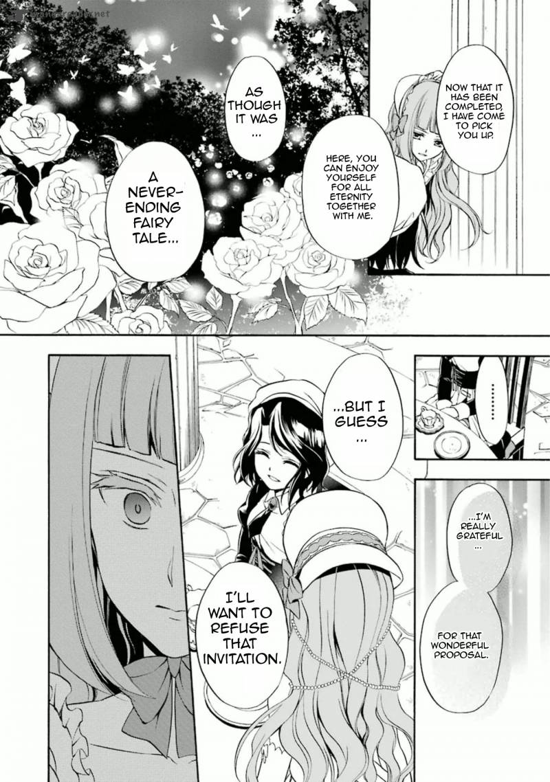 Umineko No Naku Koro Ni Chiru Episode 7 Requiem Of The Golden Witch 26 26