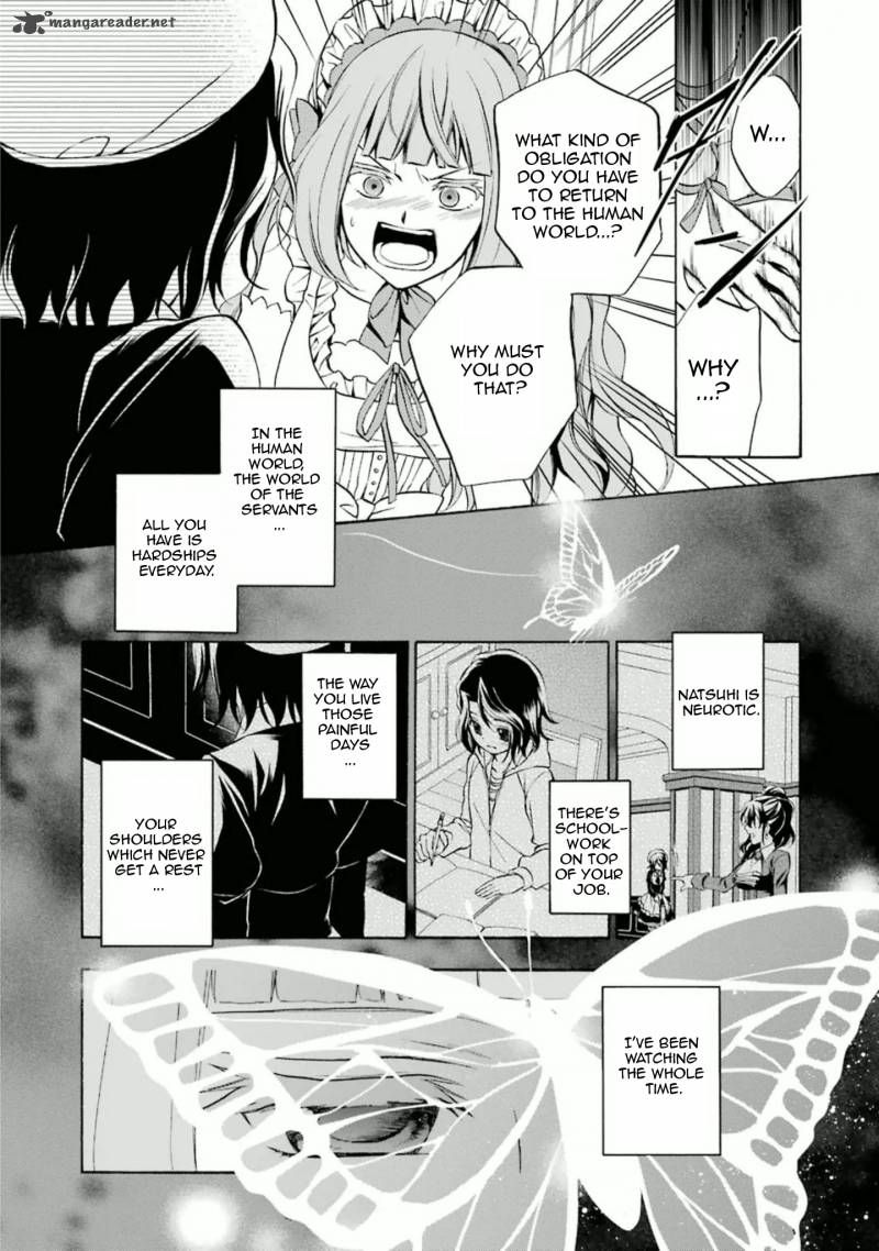 Umineko No Naku Koro Ni Chiru Episode 7 Requiem Of The Golden Witch 26 27