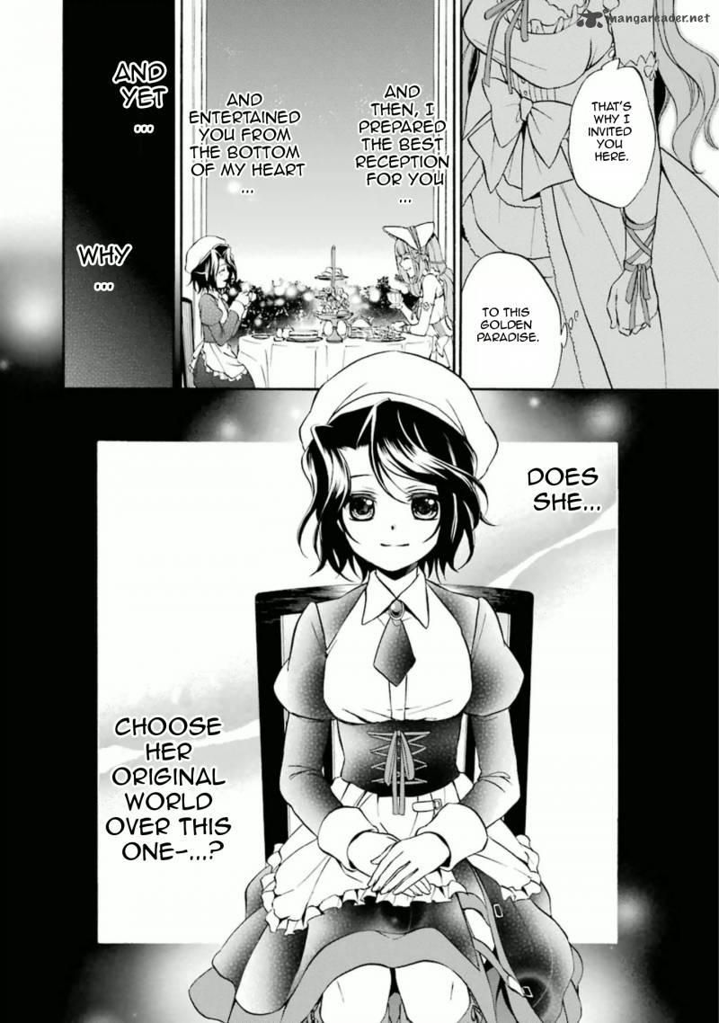 Umineko No Naku Koro Ni Chiru Episode 7 Requiem Of The Golden Witch 26 28