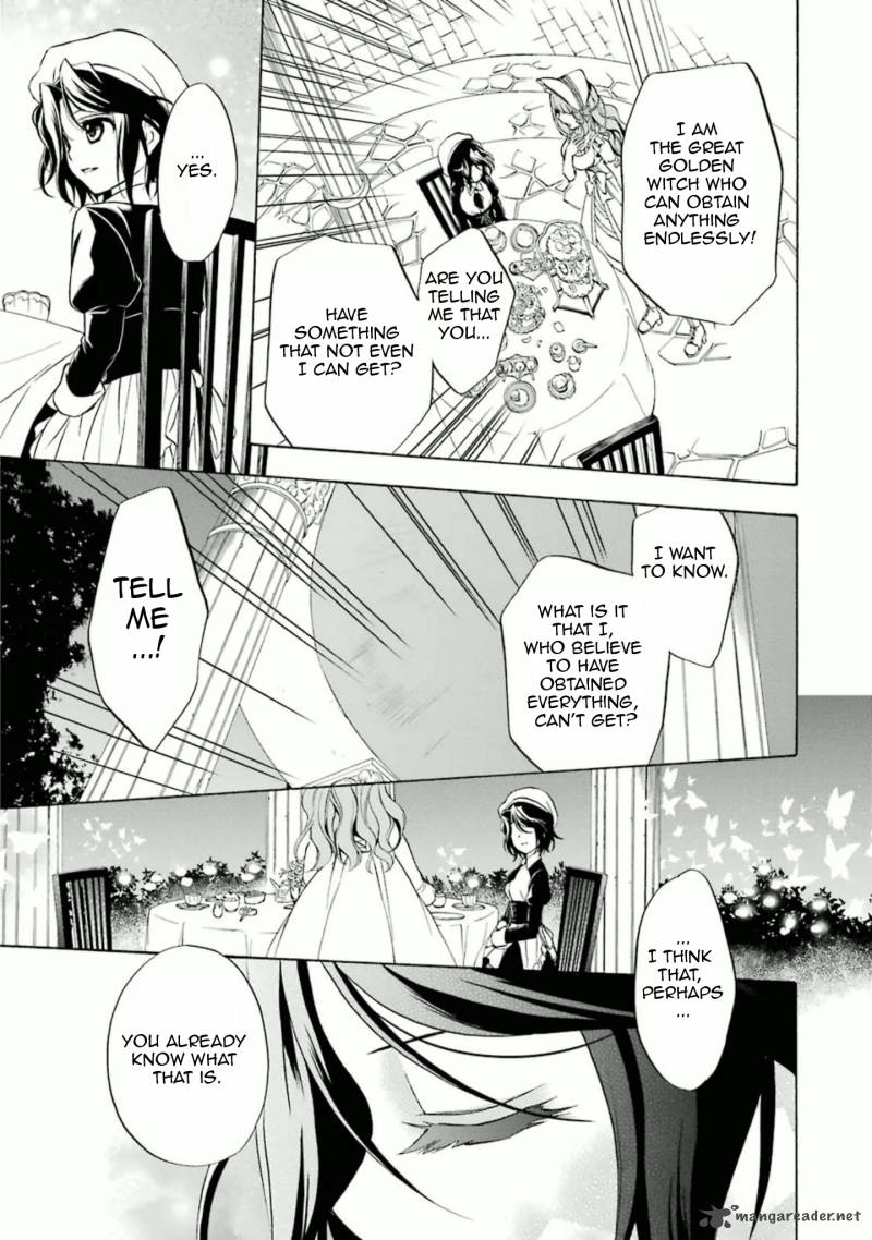Umineko No Naku Koro Ni Chiru Episode 7 Requiem Of The Golden Witch 26 31