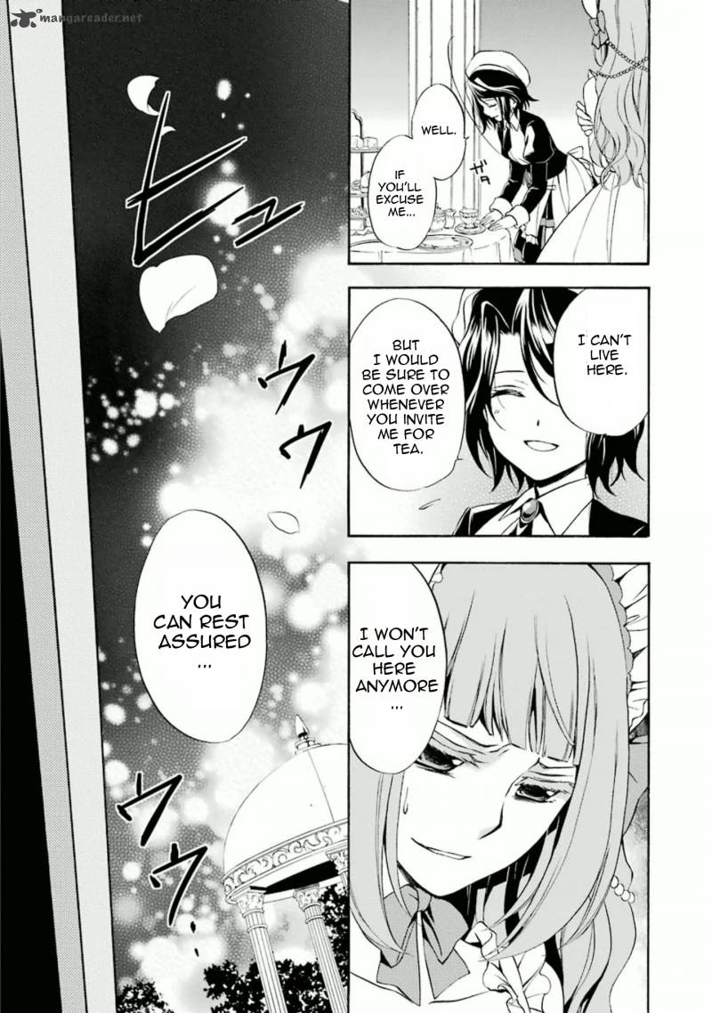 Umineko No Naku Koro Ni Chiru Episode 7 Requiem Of The Golden Witch 26 33
