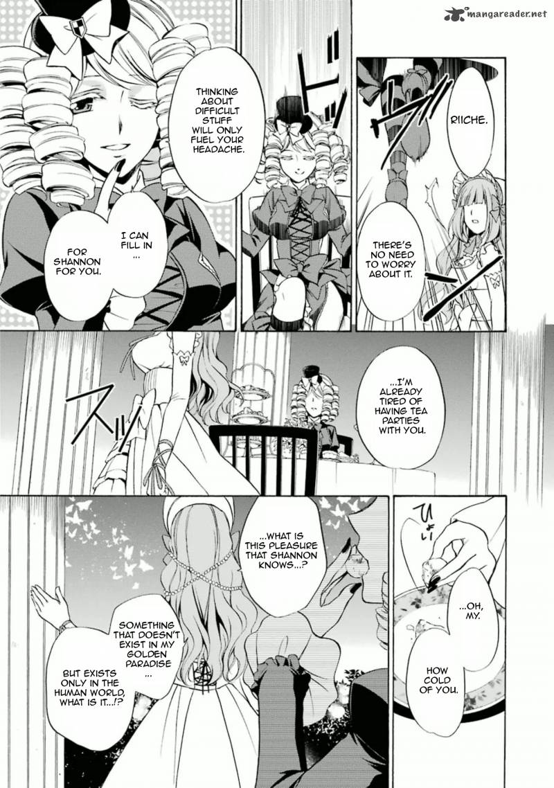 Umineko No Naku Koro Ni Chiru Episode 7 Requiem Of The Golden Witch 26 35