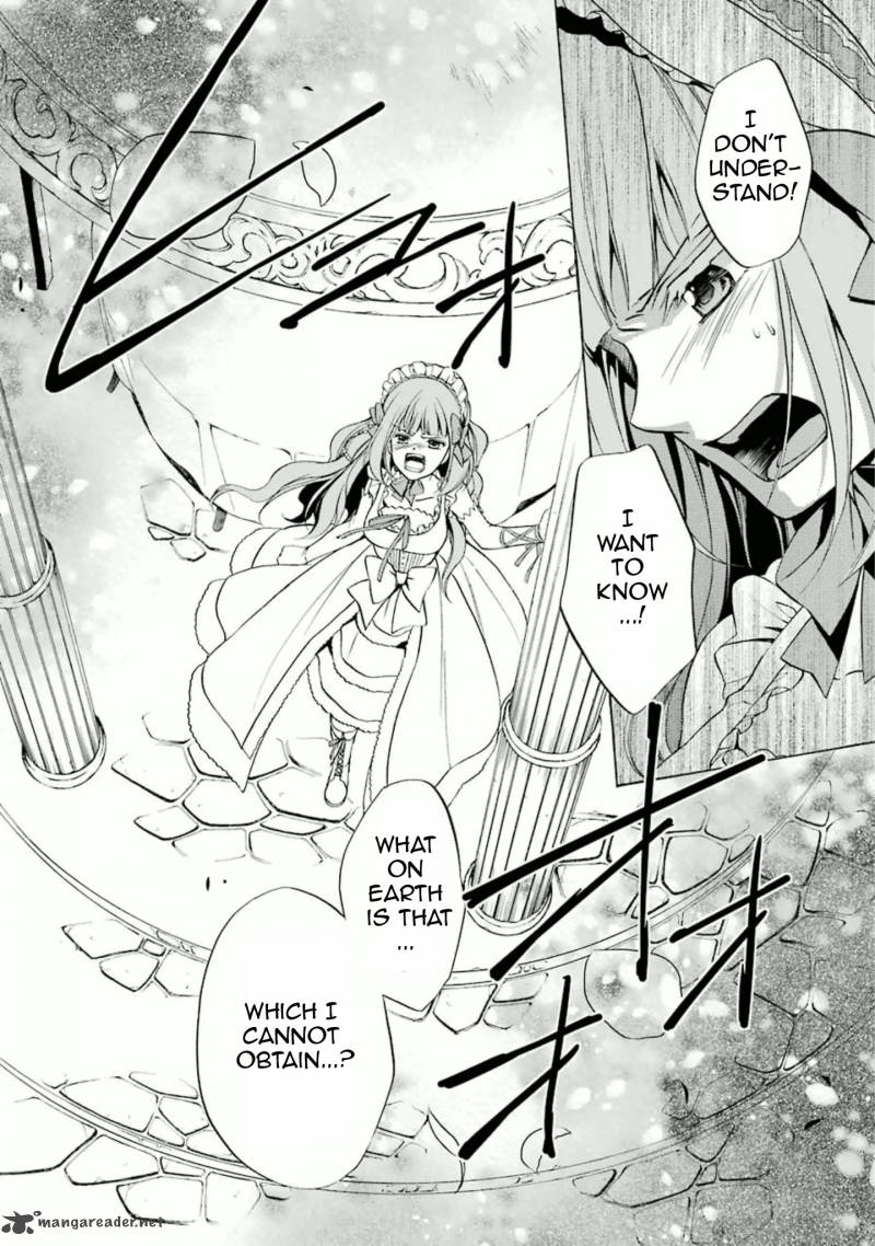 Umineko No Naku Koro Ni Chiru Episode 7 Requiem Of The Golden Witch 26 36