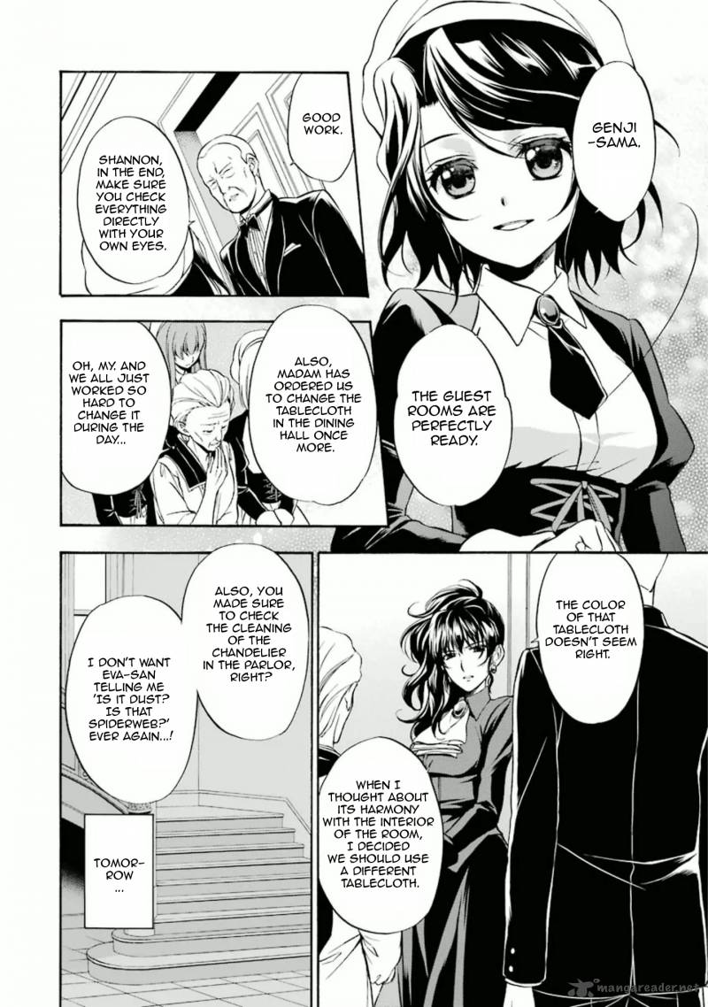Umineko No Naku Koro Ni Chiru Episode 7 Requiem Of The Golden Witch 26 4