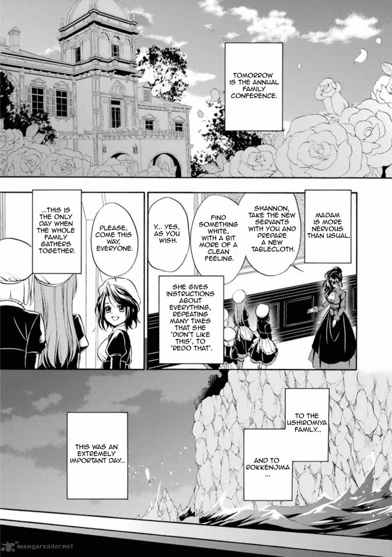 Umineko No Naku Koro Ni Chiru Episode 7 Requiem Of The Golden Witch 26 5