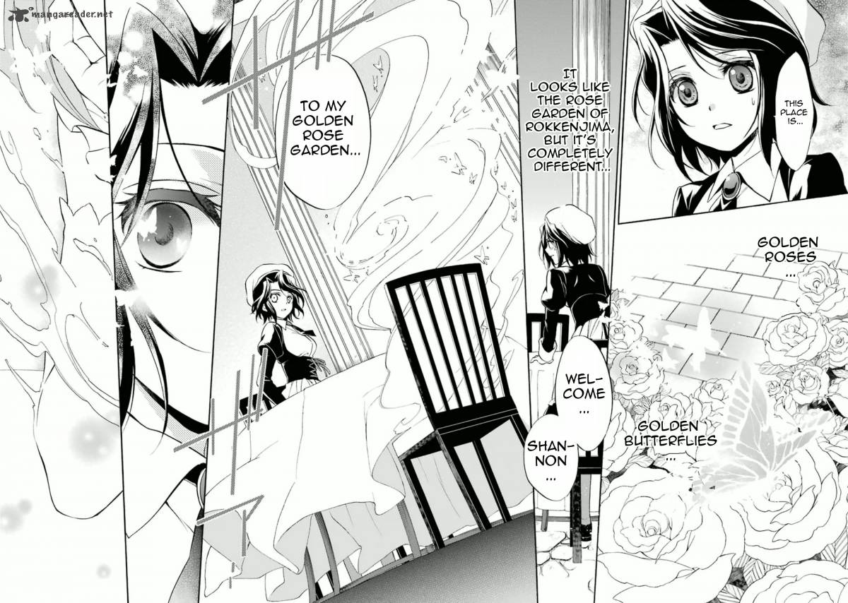 Umineko No Naku Koro Ni Chiru Episode 7 Requiem Of The Golden Witch 26 9