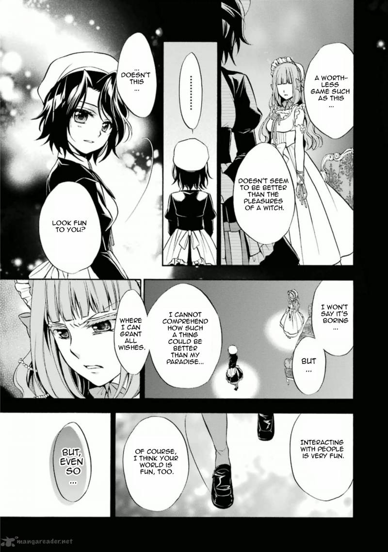 Umineko No Naku Koro Ni Chiru Episode 7 Requiem Of The Golden Witch 27 11