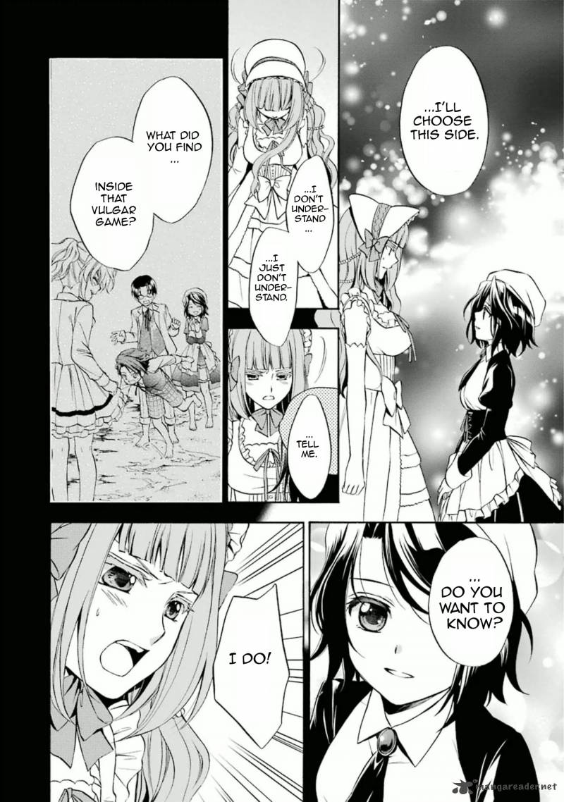 Umineko No Naku Koro Ni Chiru Episode 7 Requiem Of The Golden Witch 27 12