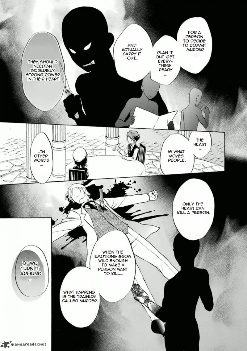 Umineko No Naku Koro Ni Chiru Episode 7 Requiem Of The Golden Witch 27 21