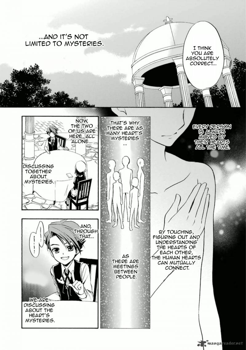 Umineko No Naku Koro Ni Chiru Episode 7 Requiem Of The Golden Witch 27 25