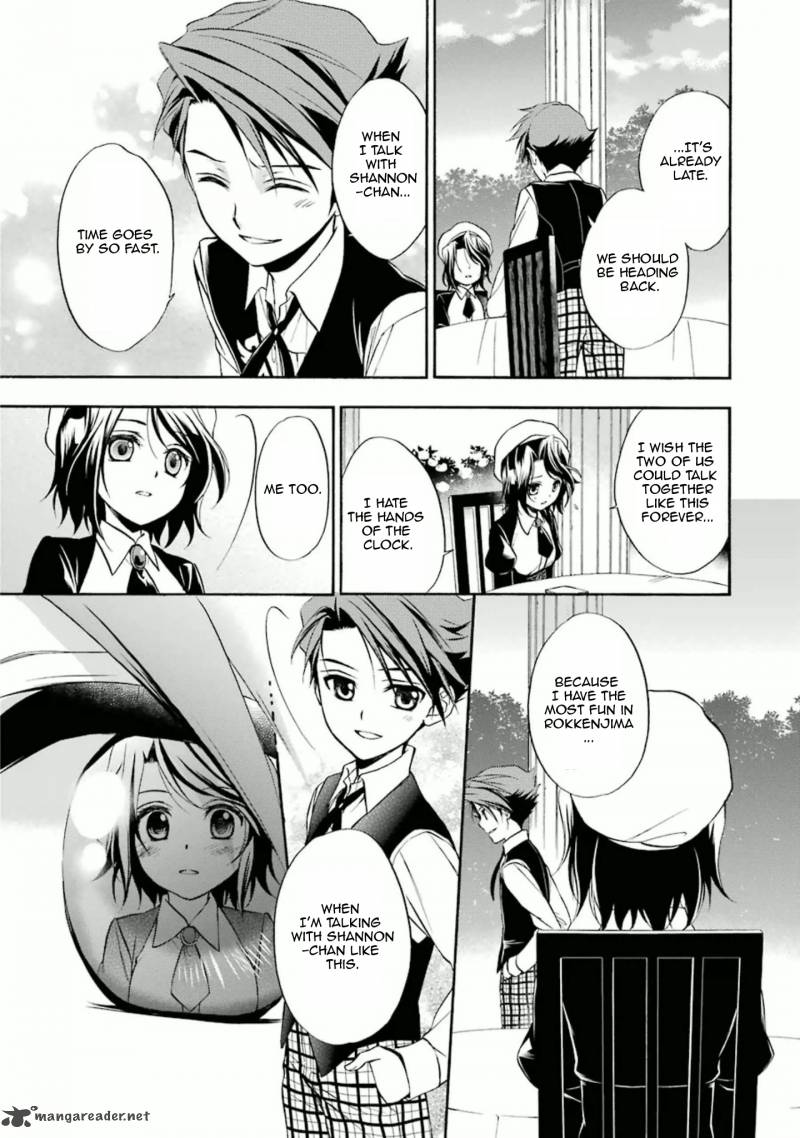 Umineko No Naku Koro Ni Chiru Episode 7 Requiem Of The Golden Witch 27 28