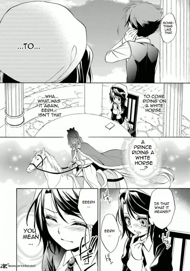 Umineko No Naku Koro Ni Chiru Episode 7 Requiem Of The Golden Witch 27 32