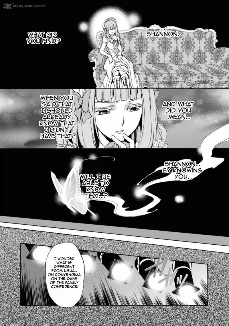 Umineko No Naku Koro Ni Chiru Episode 7 Requiem Of The Golden Witch 27 4