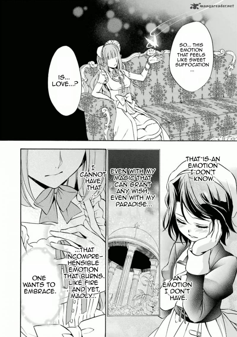 Umineko No Naku Koro Ni Chiru Episode 7 Requiem Of The Golden Witch 27 41