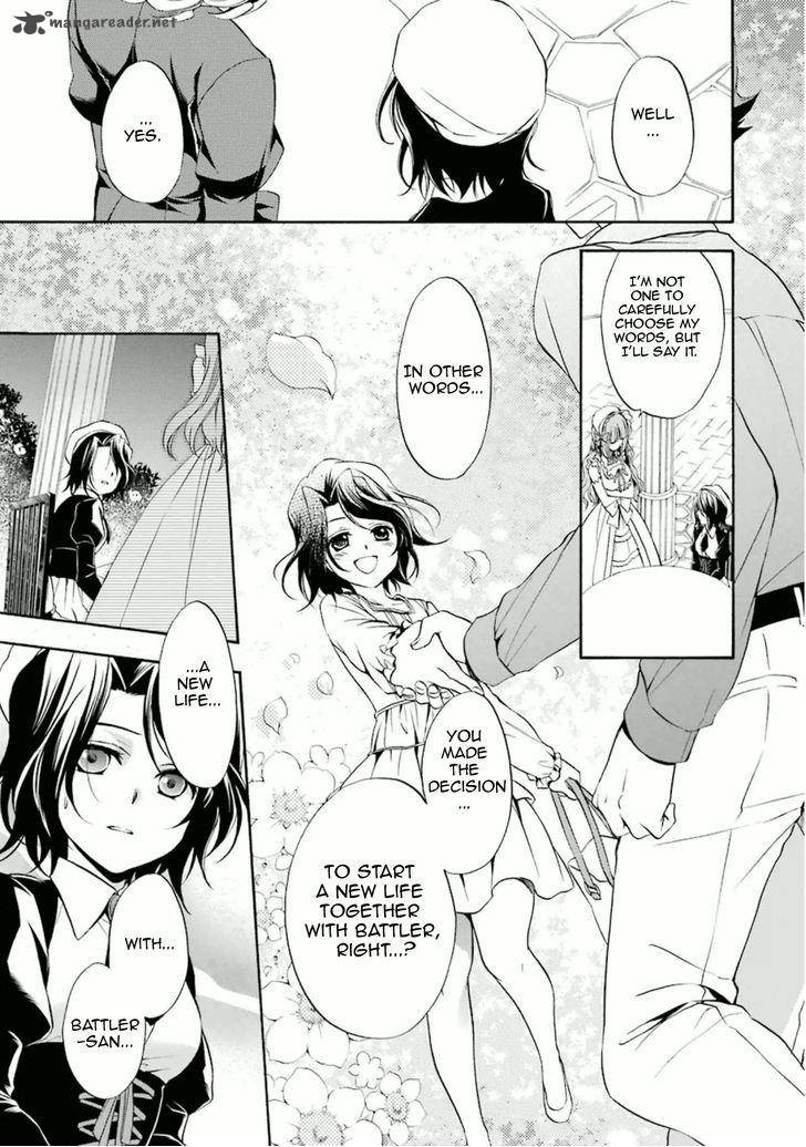 Umineko No Naku Koro Ni Chiru Episode 7 Requiem Of The Golden Witch 29 12