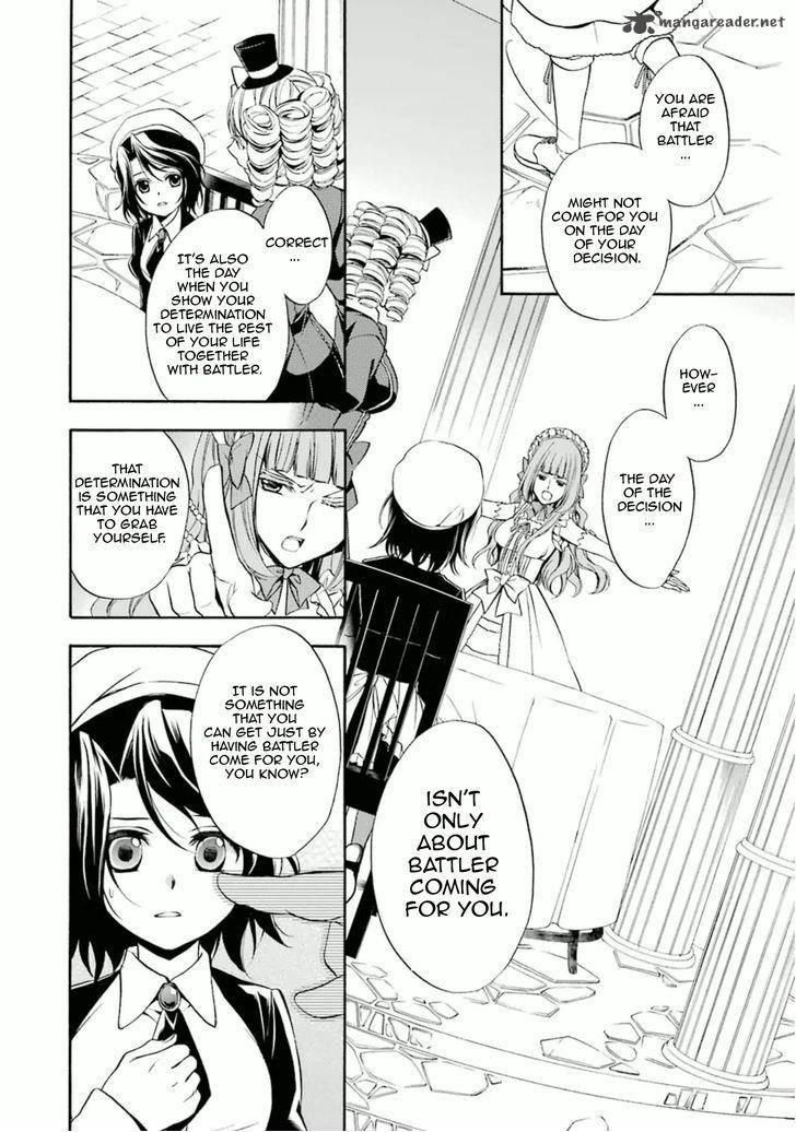 Umineko No Naku Koro Ni Chiru Episode 7 Requiem Of The Golden Witch 29 13