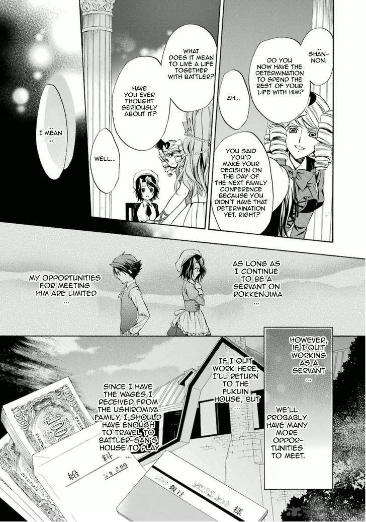 Umineko No Naku Koro Ni Chiru Episode 7 Requiem Of The Golden Witch 29 14