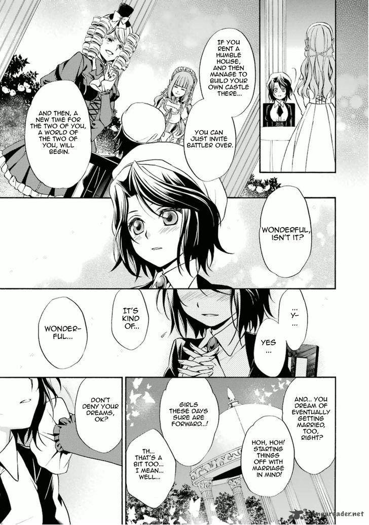 Umineko No Naku Koro Ni Chiru Episode 7 Requiem Of The Golden Witch 29 16