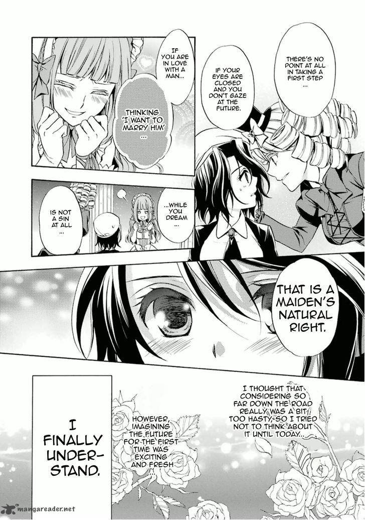 Umineko No Naku Koro Ni Chiru Episode 7 Requiem Of The Golden Witch 29 17