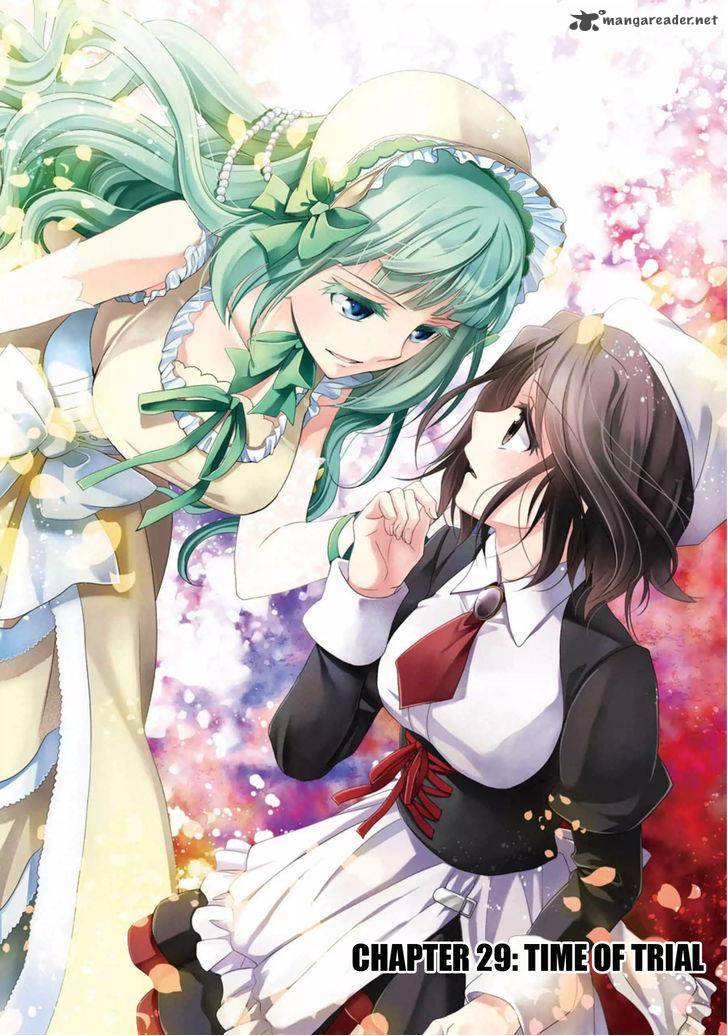 Umineko No Naku Koro Ni Chiru Episode 7 Requiem Of The Golden Witch 29 2