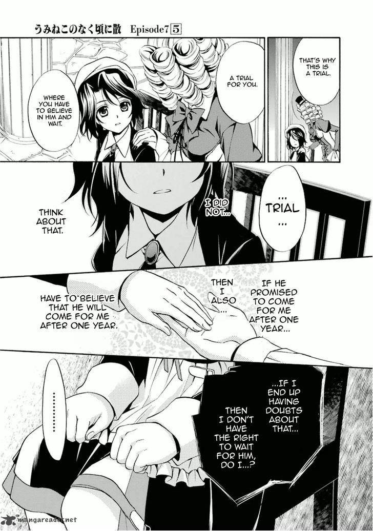 Umineko No Naku Koro Ni Chiru Episode 7 Requiem Of The Golden Witch 29 20